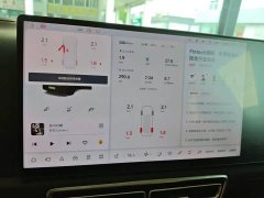 Li Auto L7 2024 MAX - ფოტო 6