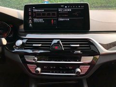 BMW 5 Series Facelift 525Li M Sport Package - ფოტო 10