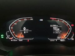 BMW 5 Series Facelift 525Li M Sport Package - ფოტო 17