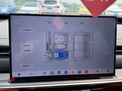 Dongfeng eπ007 Pure Electric 565 AWD Max Pilot Edition - ფოტო 9