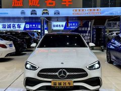 Mercedes-Benz C-Class Facelift C 260 L Sport Edition - ფოტო 2