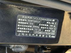 Volkswagen Passat Outstanding Edition 330TSI Elite - ფოტო 10