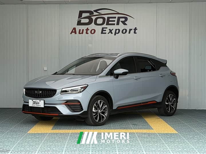 Geely Emgrand S 1.4T CVT Crossover Player Edition - ავტომობილი ჩინეთიდან