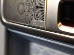 Mercedes-Benz Mercedes-AMG G 63 2023 - ფოტო 13
