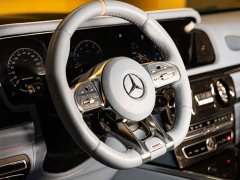 Mercedes-Benz Mercedes-AMG G 63 2023 - ფოტო 16