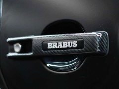 Mercedes-Benz Mercedes-AMG G 63 2023 - ფოტო 9