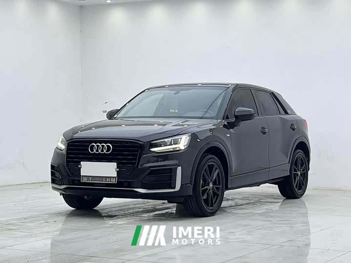 Audi Q2L 35 TFSI Dynamic Entry