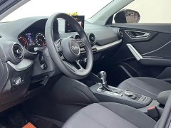 Audi Q2L 35 TFSI Dynamic Entry - ფოტო 5