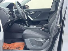 Audi Q2L 35 TFSI Dynamic Entry - ფოტო 8