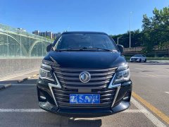 Dongfeng Lingzhi M5L 2.0L Luxury Version 7 - ფოტო 2