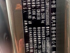 Haval Xiaolong MAX 2025 Hi4 165 Ultra Intelligent Driving Edition - ფოტო 18