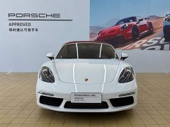 Porsche 718 Boxster 2.0T - ფოტო 13
