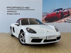 Porsche 718 Boxster 2.0T - ფოტო 3