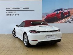 Porsche 718 Boxster 2.0T - ფოტო 8
