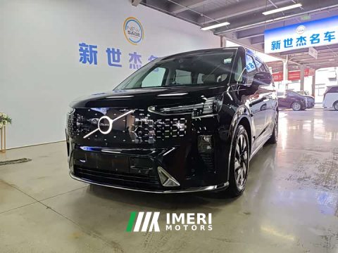 2024 Volvo EM90 2025 Ultra Six-Seater - ავტომობილი ჩინეთიდან