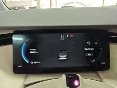 Volvo EM90 2025 Ultra Six-Seater - ფოტო 10