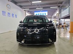 Volvo EM90 2025 Ultra Six-Seater - ფოტო 2