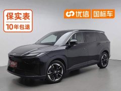 Toyota BoZhi 3X 430 Air - ფოტო 1