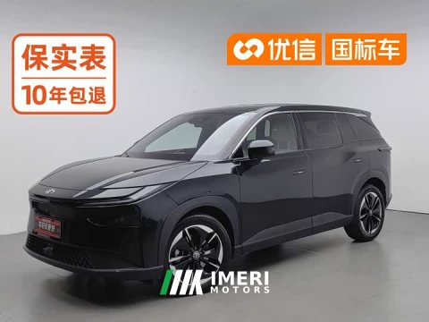 2025 Toyota BoZhi 3X 430 Air - ავტომობილი ჩინეთიდან