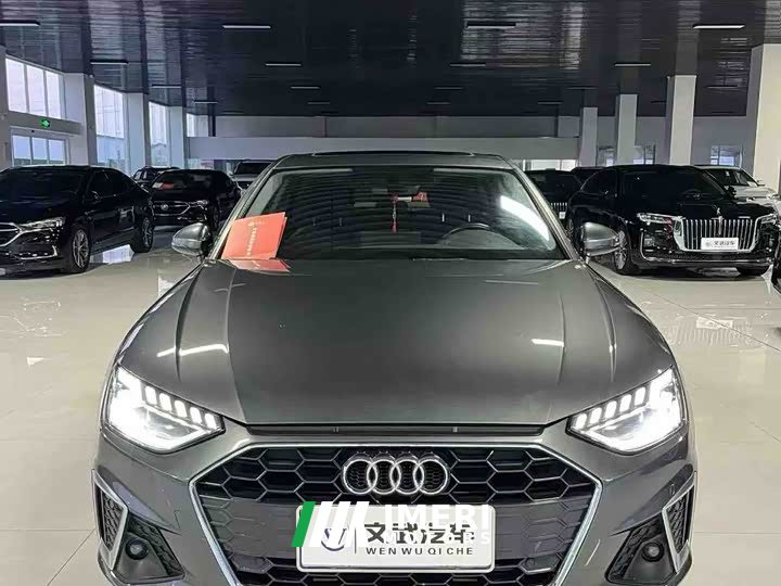 Audi A4L 40 TFSI Fashion Dynamic - ავტომობილი ჩინეთიდან