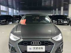 Audi A4L 40 TFSI Fashion Dynamic - ფოტო 1