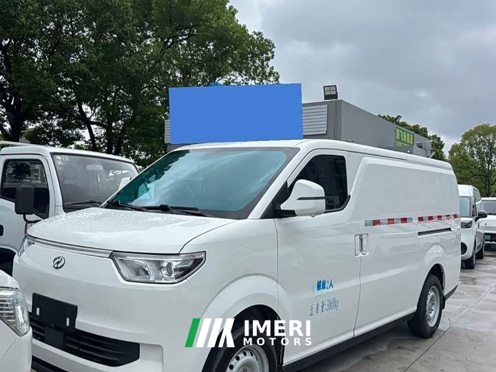 Seres EC75 Pioneer II 41.86kWh