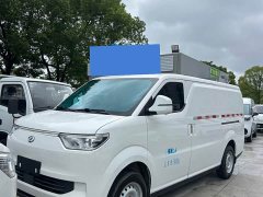 Ruichi New Energy EC75 Pioneer II 41.86kWh - photo 1