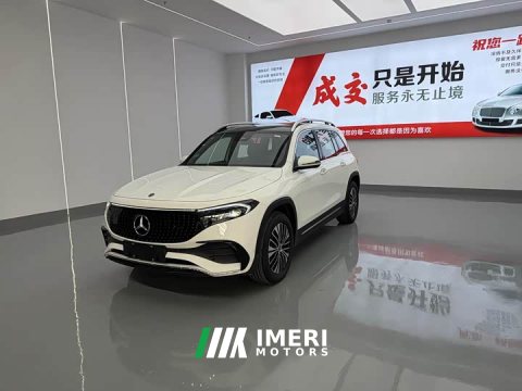 2025 Mercedes-Benz EQB 260 - ავტომობილი ჩინეთიდან
