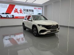 Mercedes-Benz EQB 260 - ფოტო 3