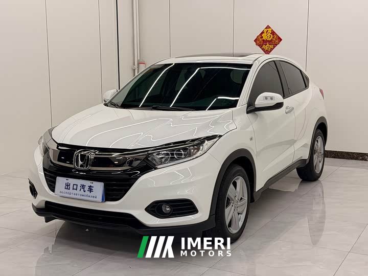 Honda Vezel 1.5L CVT Elite Smart Edition - ავტომობილი ჩინეთიდან