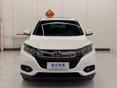 Honda Vezel 1.5L CVT Elite Smart Edition - ფოტო 2