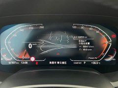 BMW X5 2022 Facelift xDrive 40Li M Sport Package - ფოტო 10