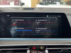 BMW X5 2022 Facelift xDrive 40Li M Sport Package - ფოტო 12