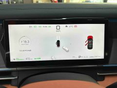 BYD Song L EV 600KM AWD Lidar Flagship - ფოტო 11