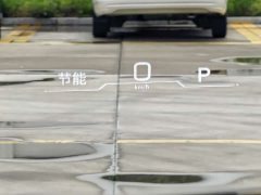 GAC Aion ES9 PHEV 143km Max - ფოტო 12