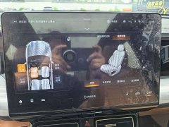 GAC Aion ES9 PHEV 143km Max - ფოტო 14