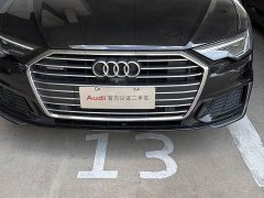Audi A6L 45 TFSI quattro Dynamic Luxury Edition - ფოტო 16