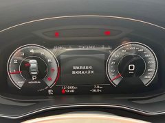 Audi A6L 45 TFSI quattro Dynamic Luxury Edition - ფოტო 6