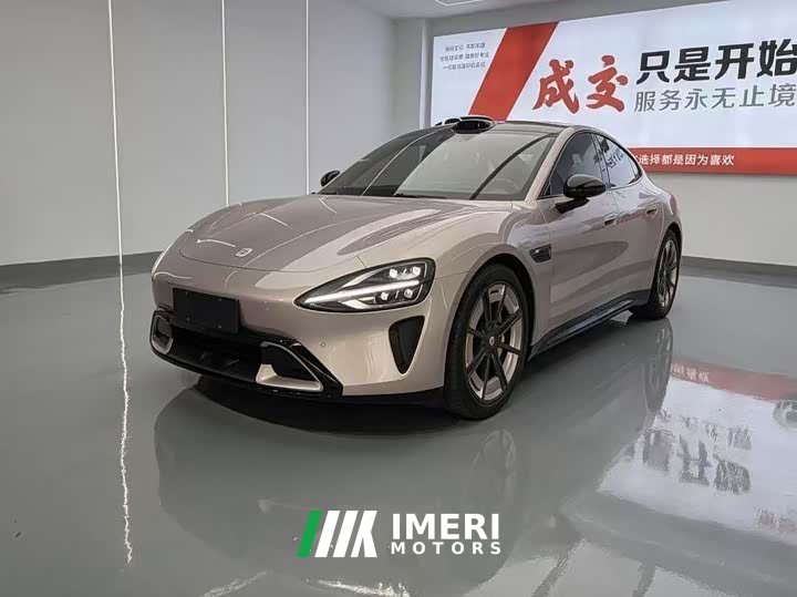 Xiaomi SU7 Rear-Wheel Drive Standard Edition
