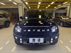 Jetour Chitu Traveler C-DM 129KM Wilderness Edition - ფოტო 2