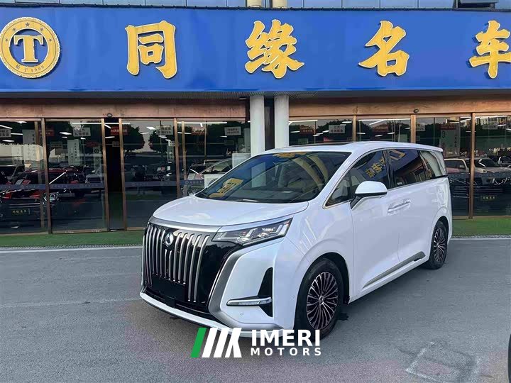 Denza BYD Denza D9 2022 EV 600 AWD Flagship - ავტომობილი ჩინეთიდან