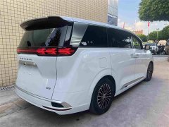 Denza BYD Denza D9 2022 EV 600 AWD Flagship - ფოტო 7