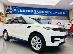 Land Rover Range Rover Sport 2024 360PS S - ფოტო 3