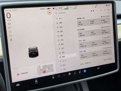 Tesla Model Y 2022 Facelift Rear-Wheel Drive - ფოტო 6