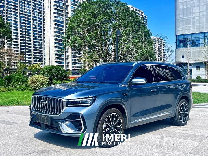 Geely Xingyue L Oriental Radiance 2.0T Automatic Moonlight Edition