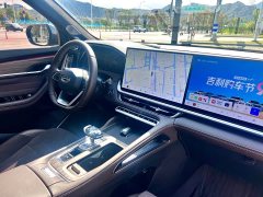 Geely Xingyue L 2026 Oriental Radiance 2.0T Automatic Moonlight Edition - ფოტო 18