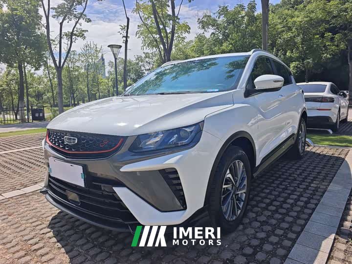 Geely Bingyue 2021 1.4T DCT Platinum Edition - ავტომობილი ჩინეთიდან