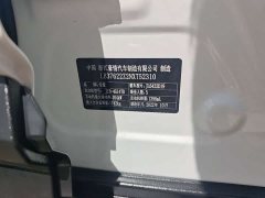 Geely Bingyue 2021 1.4T DCT Platinum Edition - ფოტო 9