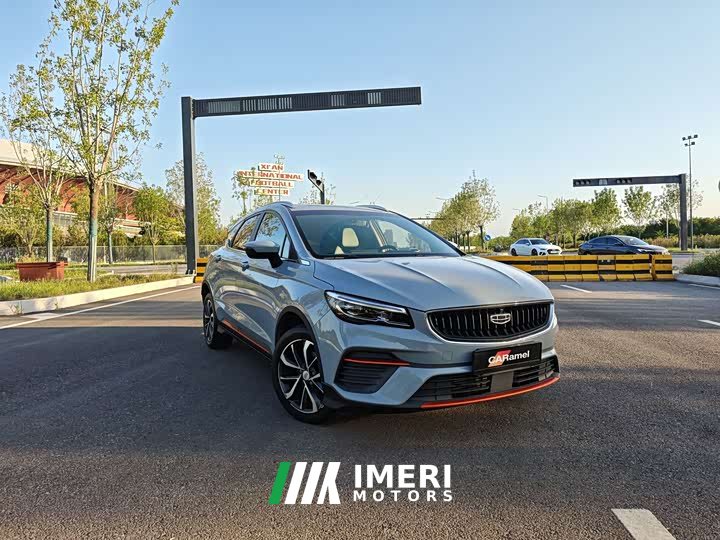 Geely Emgrand S 2022 1.4T CVT Crossover Player Edition - ავტომობილი ჩინეთიდან