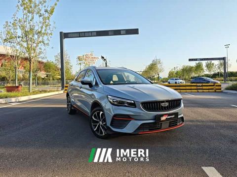 2024 Geely Emgrand S 1.4T CVT Crossover Player Edition